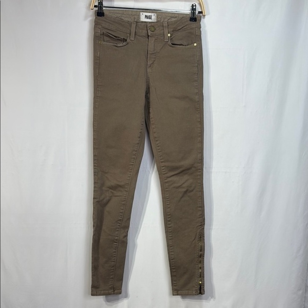 ♥️PAIGE Hoxton ultra skinny Tan Skinny Jeans w ankle zippers